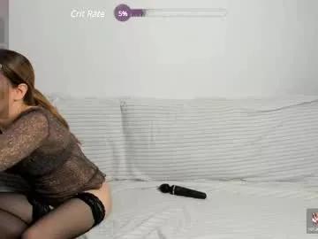 megan_div from Chaturbate is Freechat