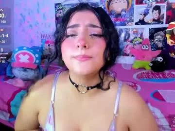 megan_gremory_ from Chaturbate is Freechat