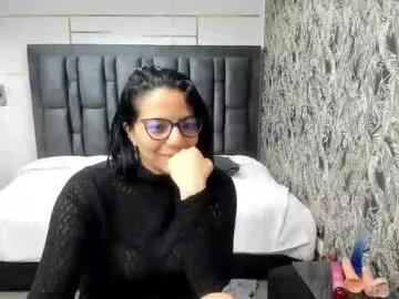 megan_milf_ from Chaturbate is Freechat