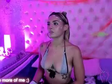megan_tower from Chaturbate is Freechat