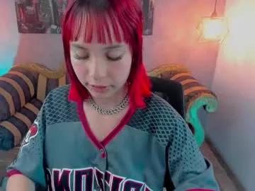megane_whitte from Chaturbate is Freechat