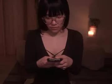 meganmei666 from Chaturbate is Freechat