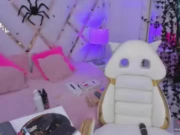 megann__up from Chaturbate is Freechat