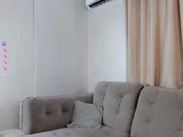 megansuns from Chaturbate is Freechat