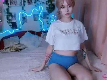 meow_on_da_cam from Chaturbate is Freechat