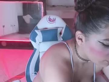 merlinna_hot from Chaturbate is Freechat