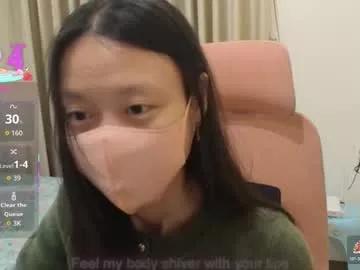 miahchan68 from Chaturbate is Freechat