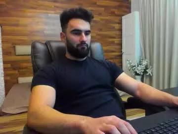 micahlane from Chaturbate is Freechat