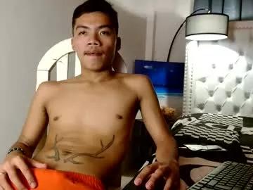 mike_cummer from Chaturbate is Freechat