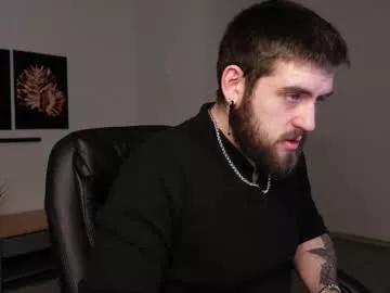 mike_platano from Chaturbate is Freechat