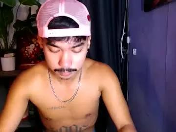 mikell_masterbater from Chaturbate is Freechat
