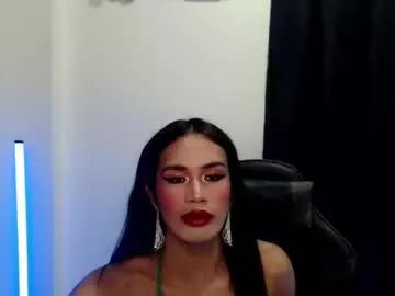 miss_azumix from Chaturbate is Freechat