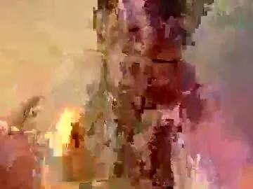 missdream101 from Chaturbate is Freechat