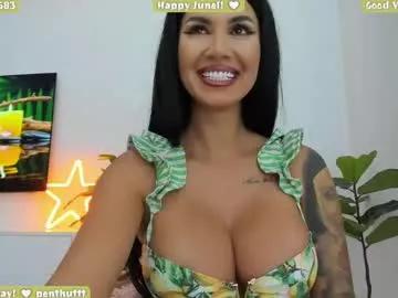Checkout the world of free chat sex and chat with our steamy slutz, bringing your cherished characters to life with authentic outfits and live productions.