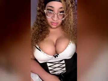 missvirgobaby from Chaturbate is Freechat