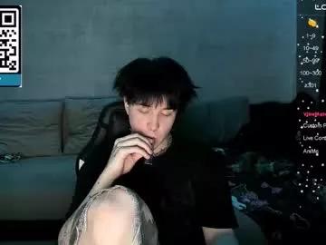 miya_meow_miku from Chaturbate is Freechat