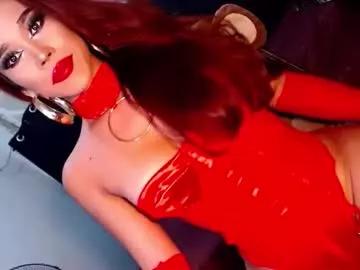 Checkout the world of free chat sex and chat with our steamy slutz, bringing your cherished characters to life with authentic outfits and live productions.