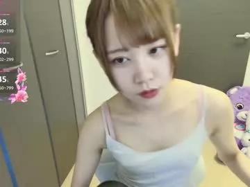 n_hibiki model from Chaturbate