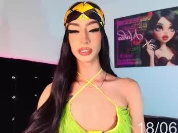 nahiavictoria from Chaturbate is Freechat