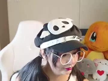 Photos of naree_masaki from Chaturbate is Freechat