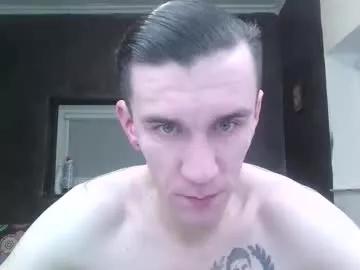 nathann92 from Chaturbate is Freechat
