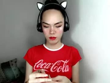 naughtypetiteangel from Chaturbate is Freechat