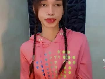 naughtysunshinepinay from Chaturbate is Freechat