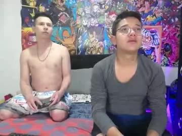 neithan_and_scott_ from Chaturbate is Freechat