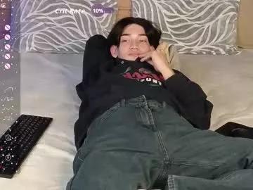 nick_win from Chaturbate is Freechat