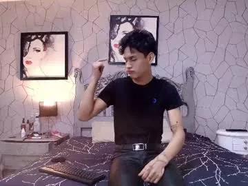 nickcoper from Chaturbate is Freechat