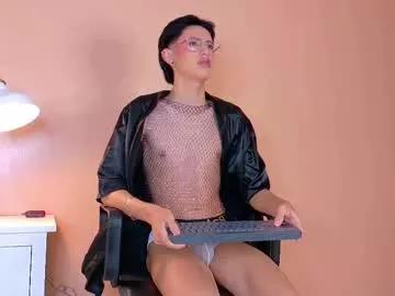 nickifox__ from Chaturbate is Freechat
