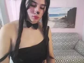 nina_smalls from Chaturbate is Freechat