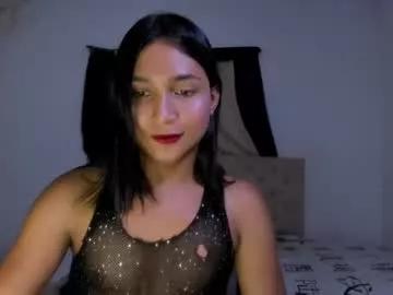 noah_cute18 from Chaturbate is Freechat