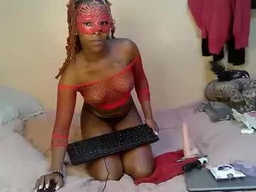 petite_eriee from Chaturbate is Freechat