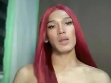 pricelessbeautyxxx from Chaturbate is Freechat