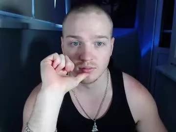 princ4real from Chaturbate is Freechat