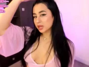 queen_liana from Chaturbate is Freechat