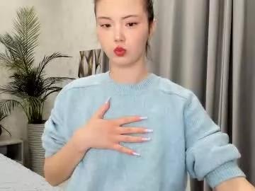 Photos of red_mok from Chaturbate is Private