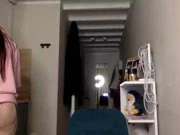 reilbelll from Chaturbate is Freechat