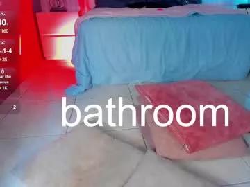 rihanna_rose from Chaturbate is Freechat