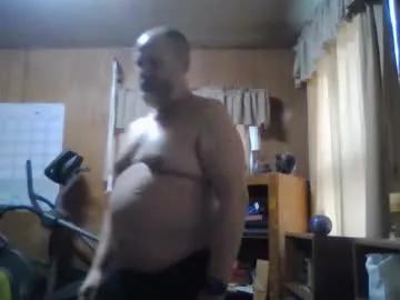 rosepanda from Chaturbate is Freechat