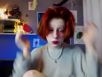 rubireyn from Chaturbate is Freechat