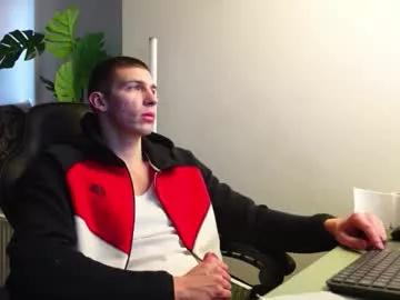 Photos of ryan_dozer from Chaturbate is Freechat