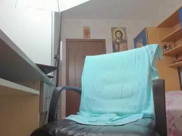 ryanstone_ from Chaturbate is Freechat