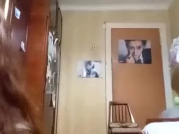 samiravilmont from Chaturbate is Freechat
