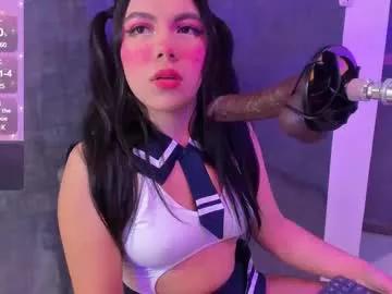 Checkout the world of free chat sex and chat with our steamy slutz, bringing your cherished characters to life with authentic outfits and live productions.