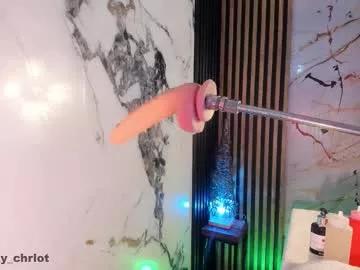 Checkout the world of free chat sex and chat with our steamy slutz, bringing your cherished characters to life with authentic outfits and live productions.