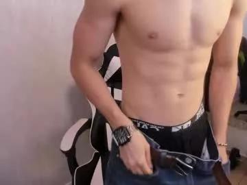 santiceballo from Chaturbate is Freechat