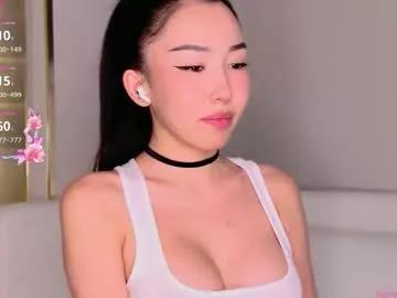 saranmia from Chaturbate is Freechat