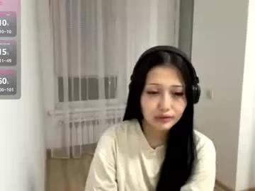 sary_flame from Chaturbate is Freechat
